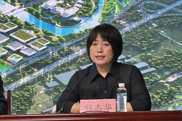 配资论坛官网登录入口 烟台蓝色药谷·生命岛全面投入运营 110余家企业入驻