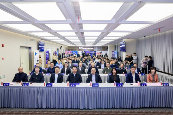 配资论坛官网登录入口 2025全球“AI+无线电”挑战赛收官，推动频谱AI创新与人才培育